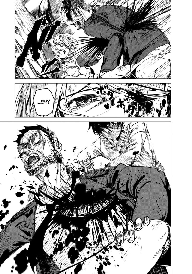 kyosei_tensei_1_26