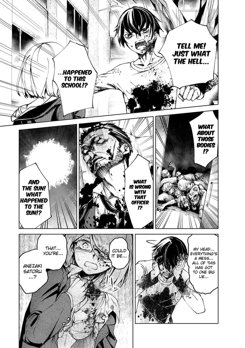 kyosei_tensei_1_30