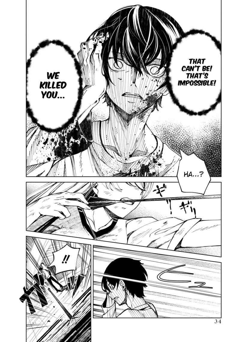 kyosei_tensei_1_31