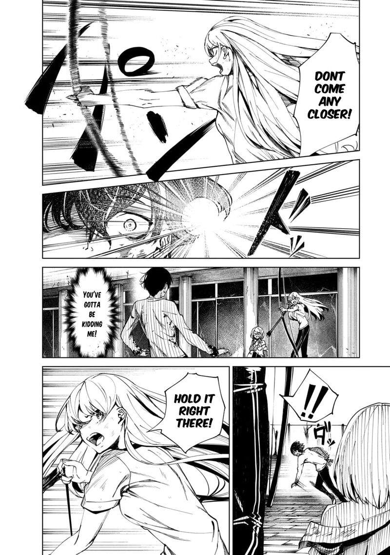 kyosei_tensei_1_33
