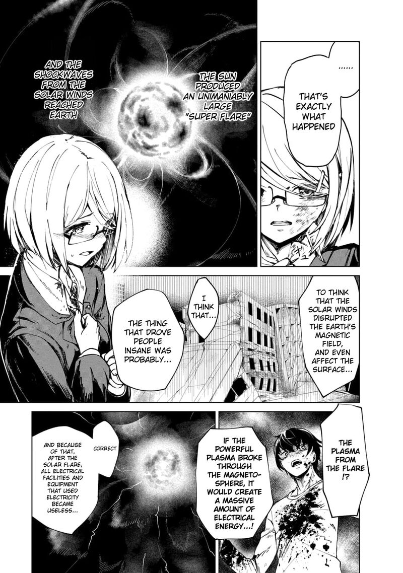 kyosei_tensei_1_39