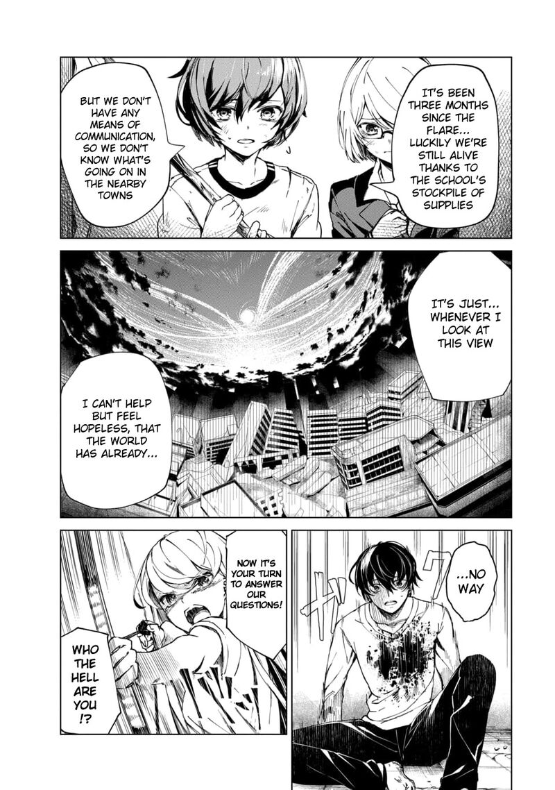 kyosei_tensei_1_42