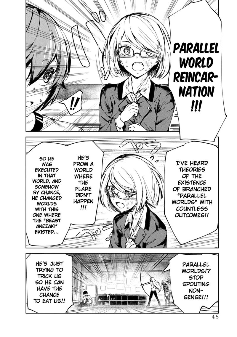 kyosei_tensei_1_44