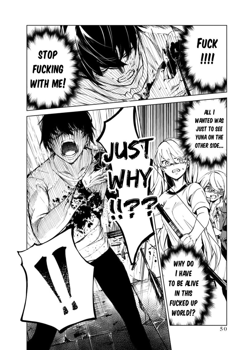 kyosei_tensei_1_46