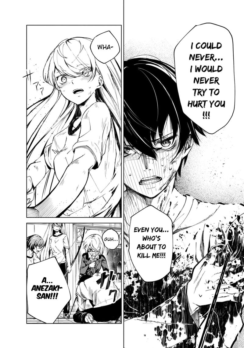 kyosei_tensei_1_48