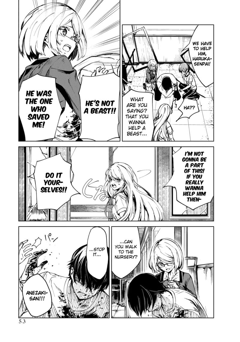 kyosei_tensei_1_49