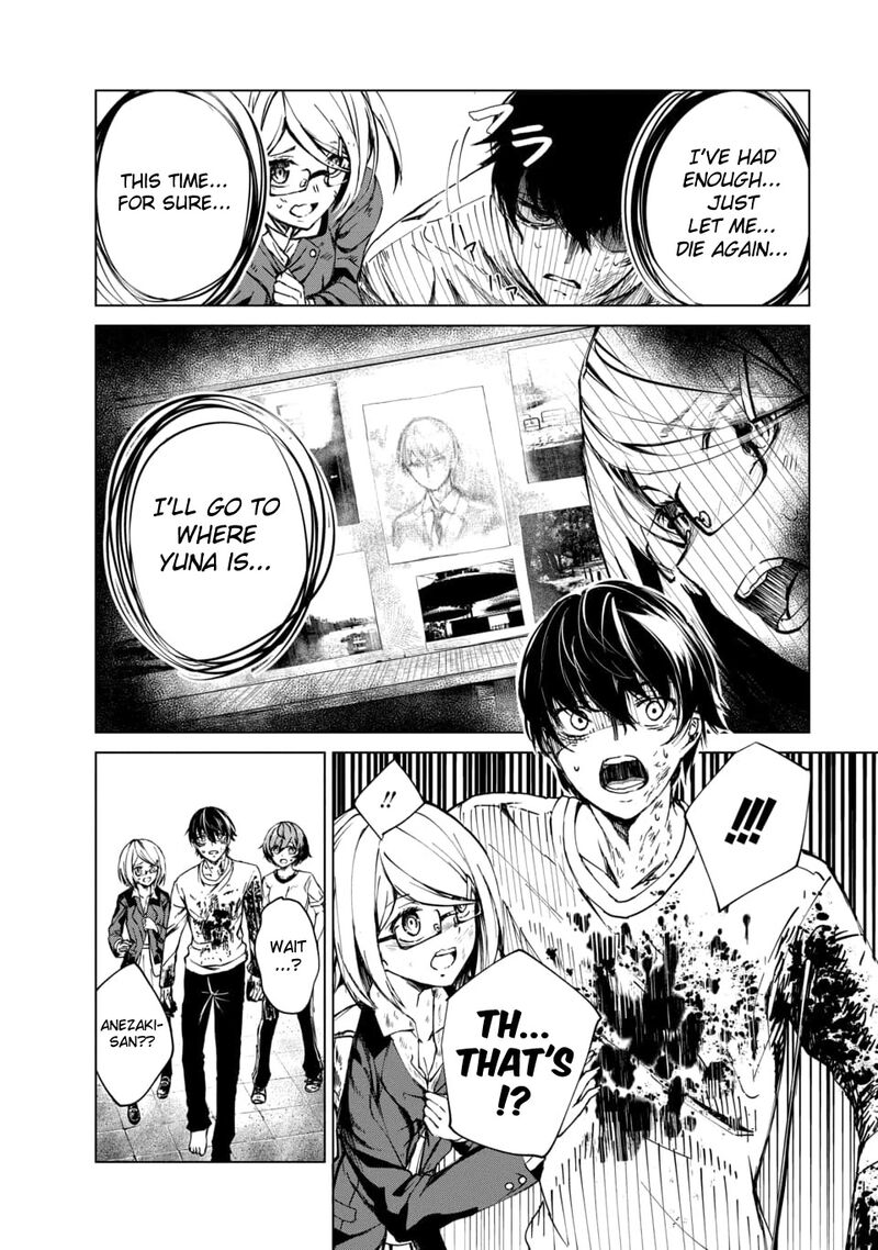 kyosei_tensei_1_50