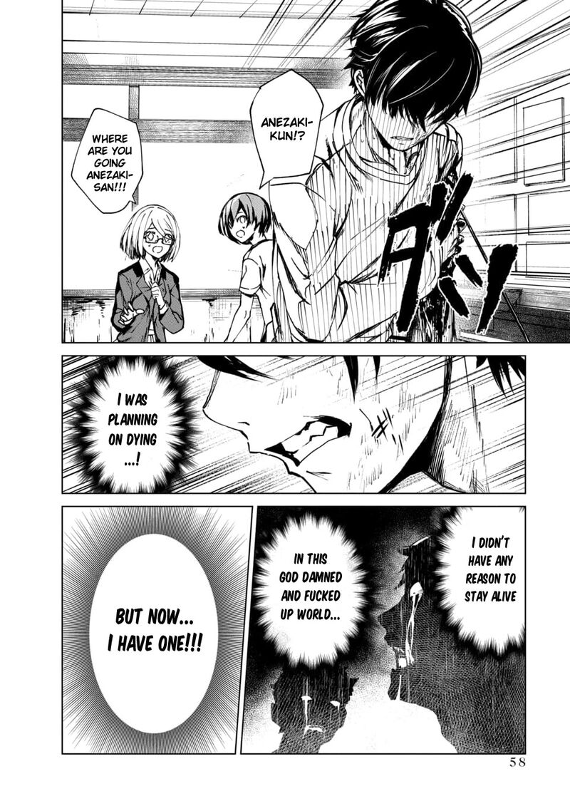 kyosei_tensei_1_54