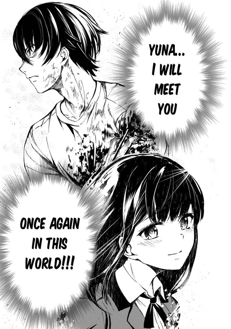 kyosei_tensei_1_55