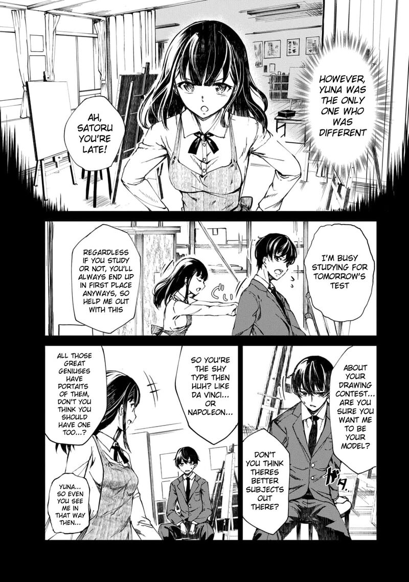 kyosei_tensei_1_6