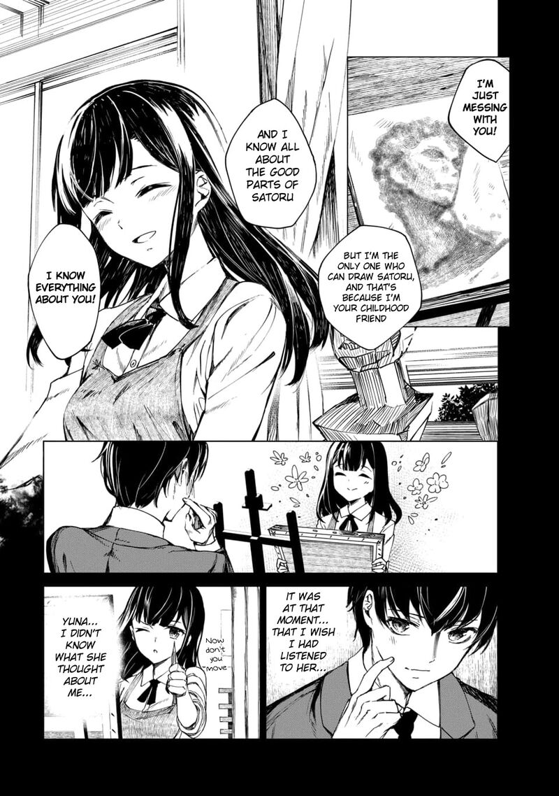 kyosei_tensei_1_7