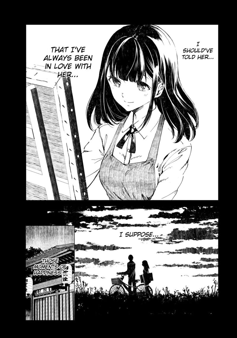 kyosei_tensei_1_8