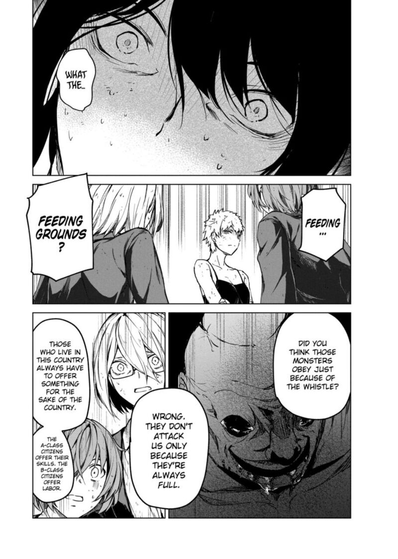 kyosei_tensei_10_10