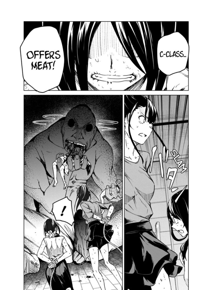 kyosei_tensei_10_11