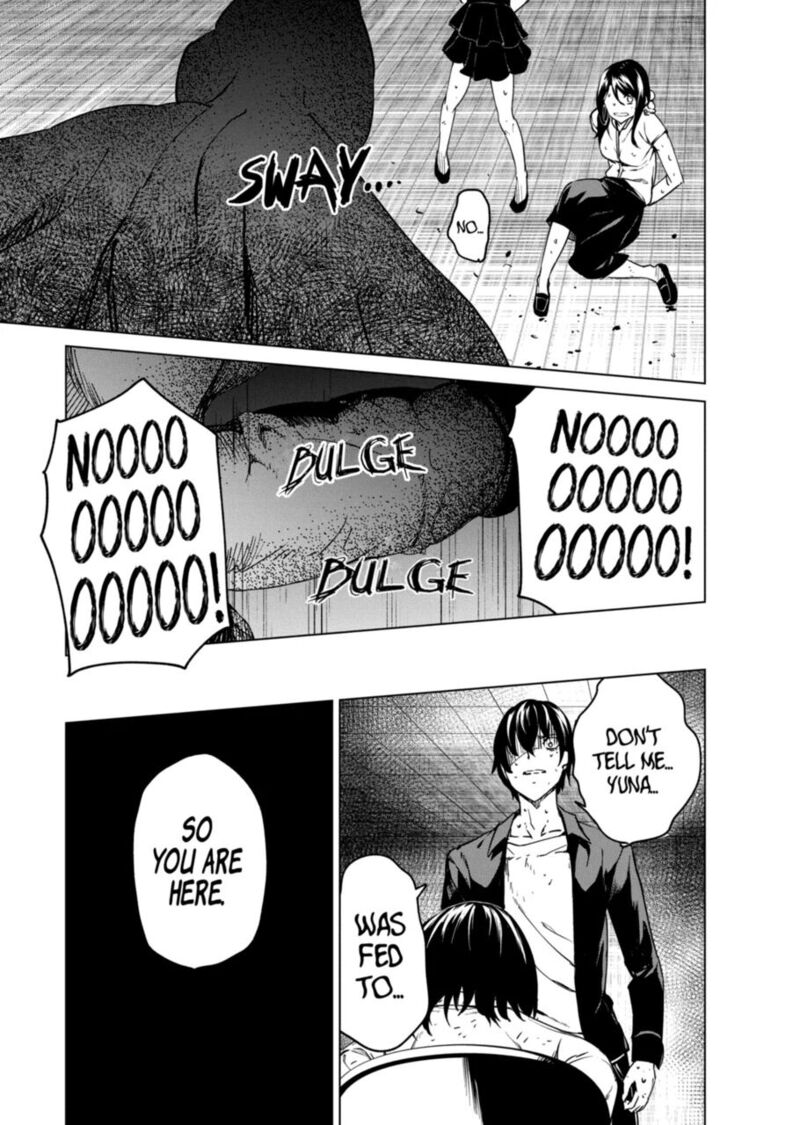 kyosei_tensei_10_12