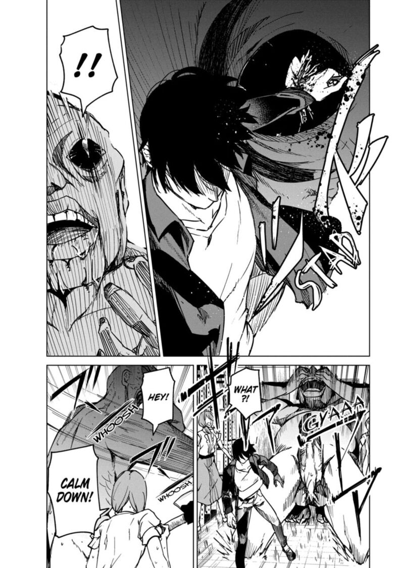 kyosei_tensei_10_15