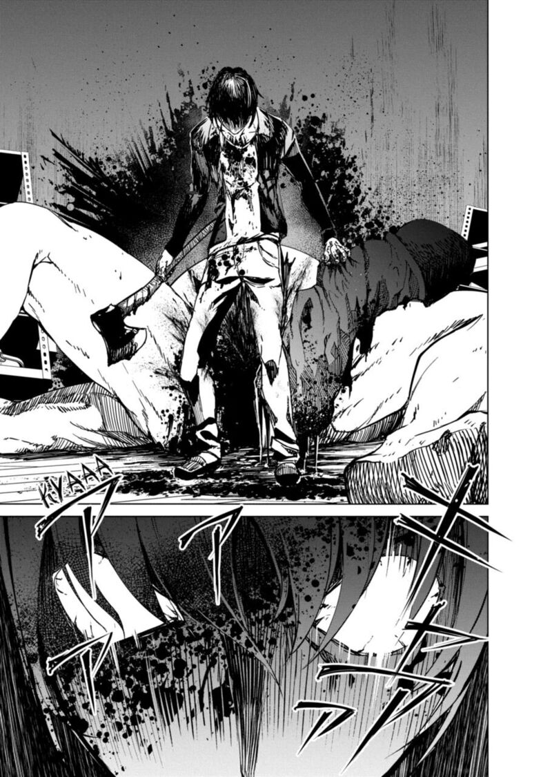 kyosei_tensei_10_18