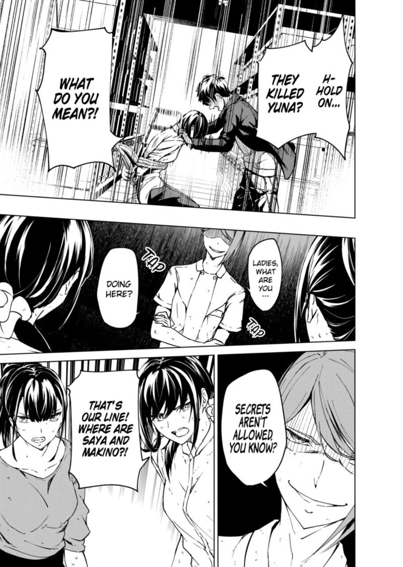 kyosei_tensei_10_2