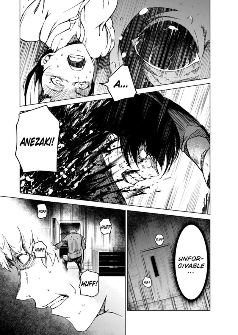kyosei_tensei_10_22