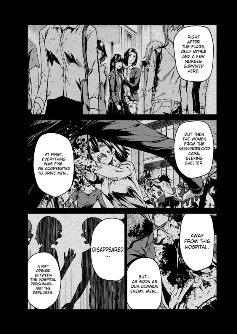 kyosei_tensei_10_5