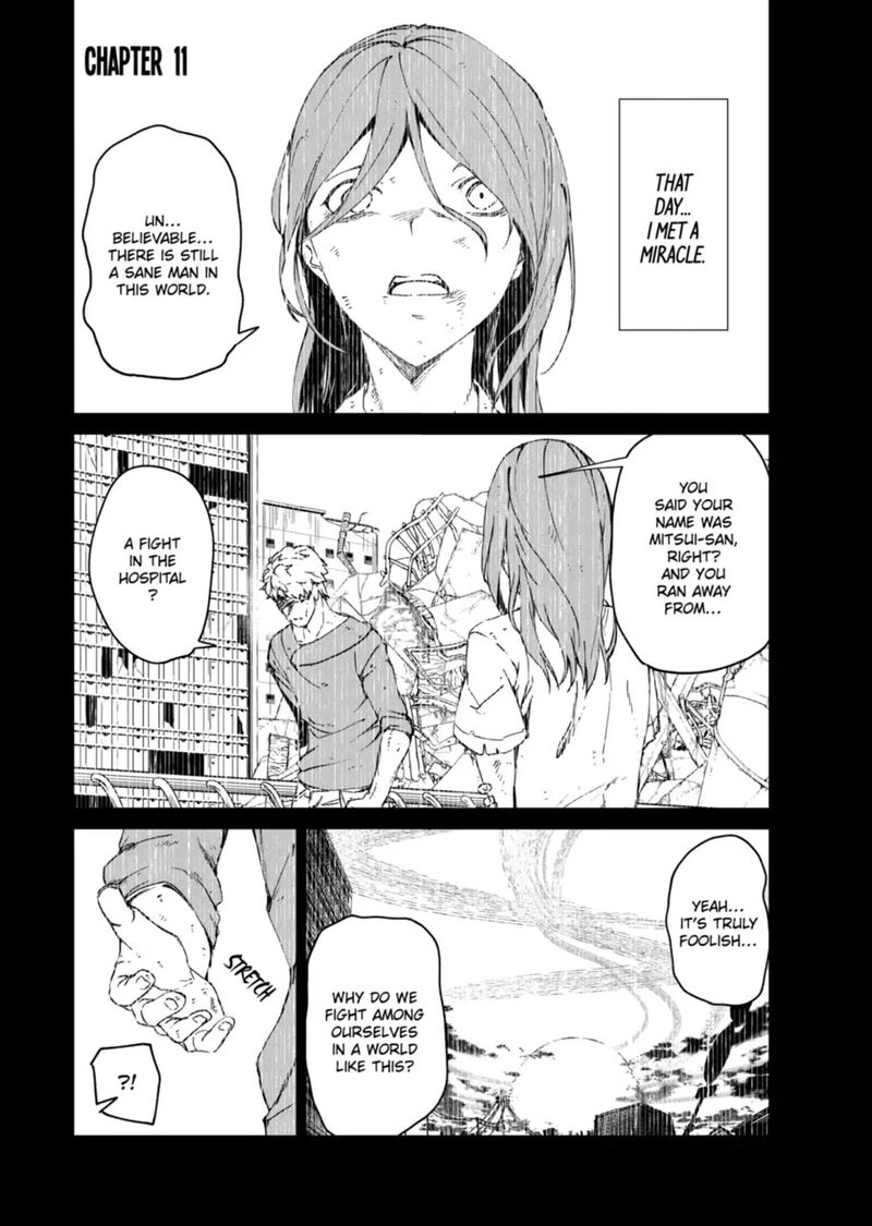 kyosei_tensei_11_1