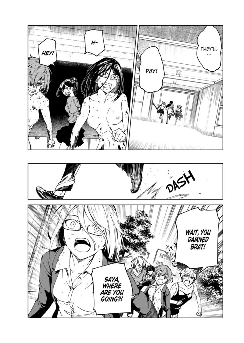 kyosei_tensei_11_10