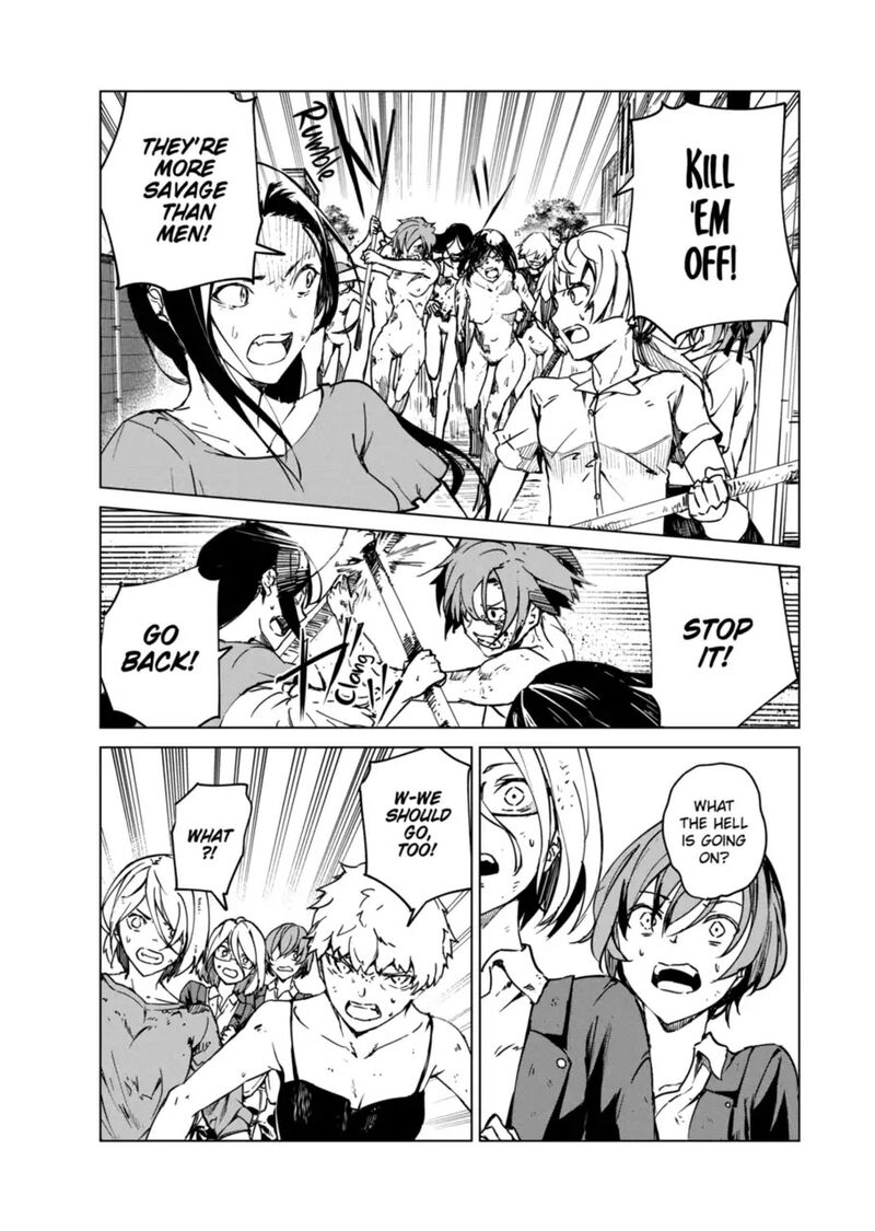 kyosei_tensei_11_12