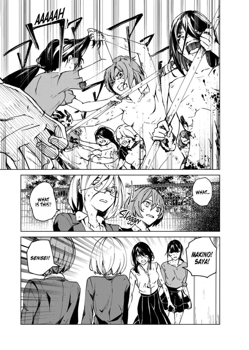 kyosei_tensei_11_13