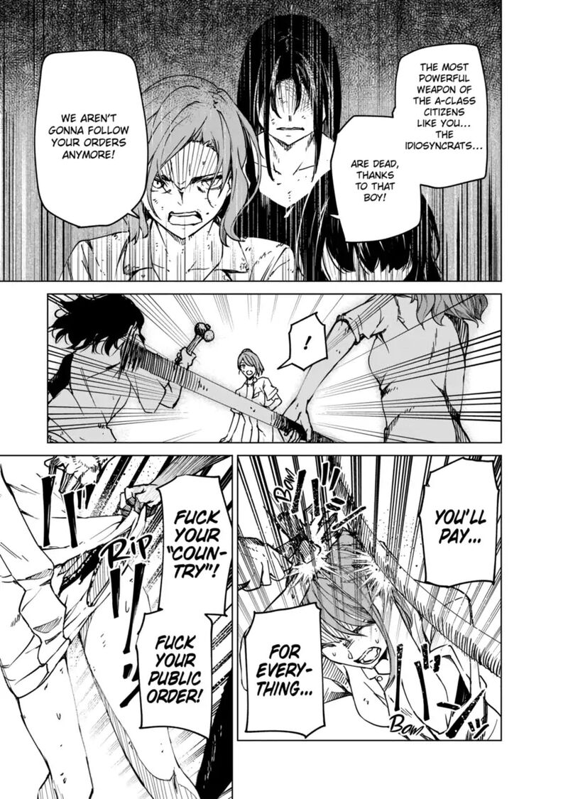 kyosei_tensei_11_15