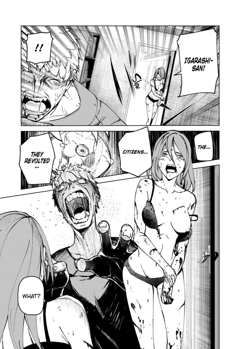 kyosei_tensei_11_17