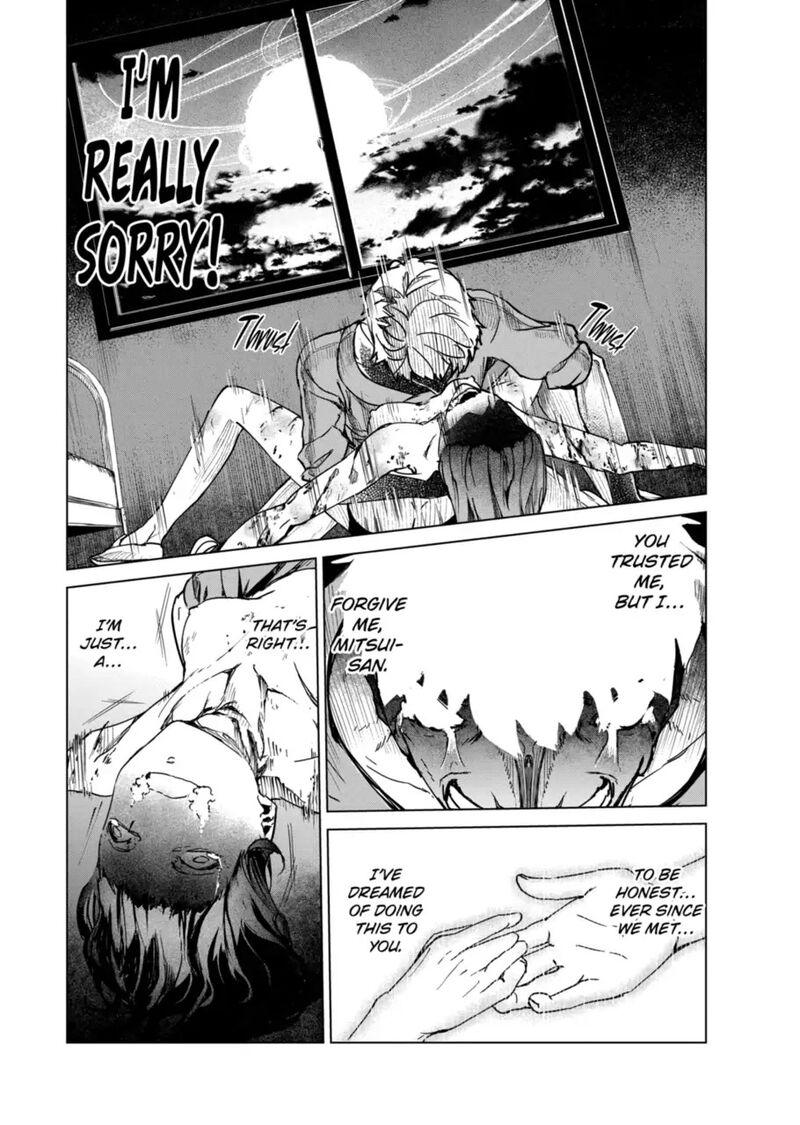 kyosei_tensei_11_19