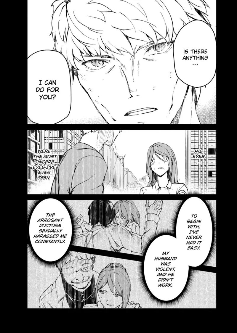 kyosei_tensei_11_2