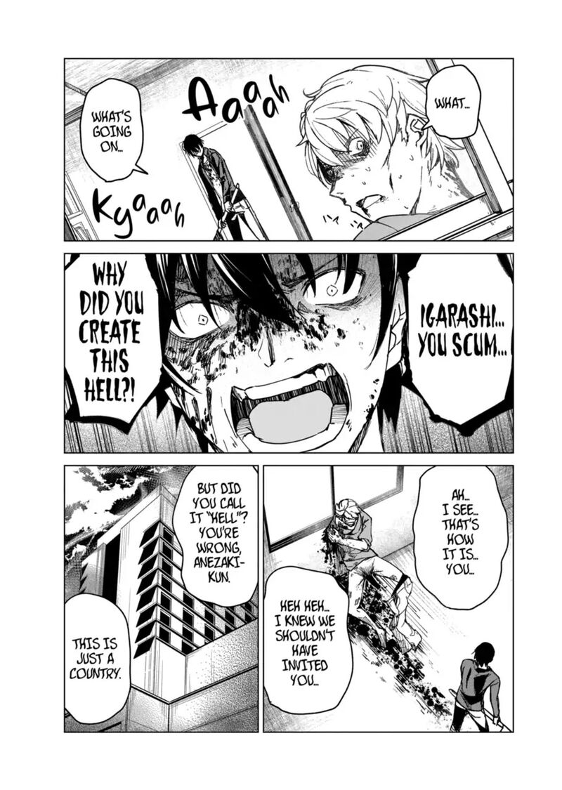 kyosei_tensei_11_22