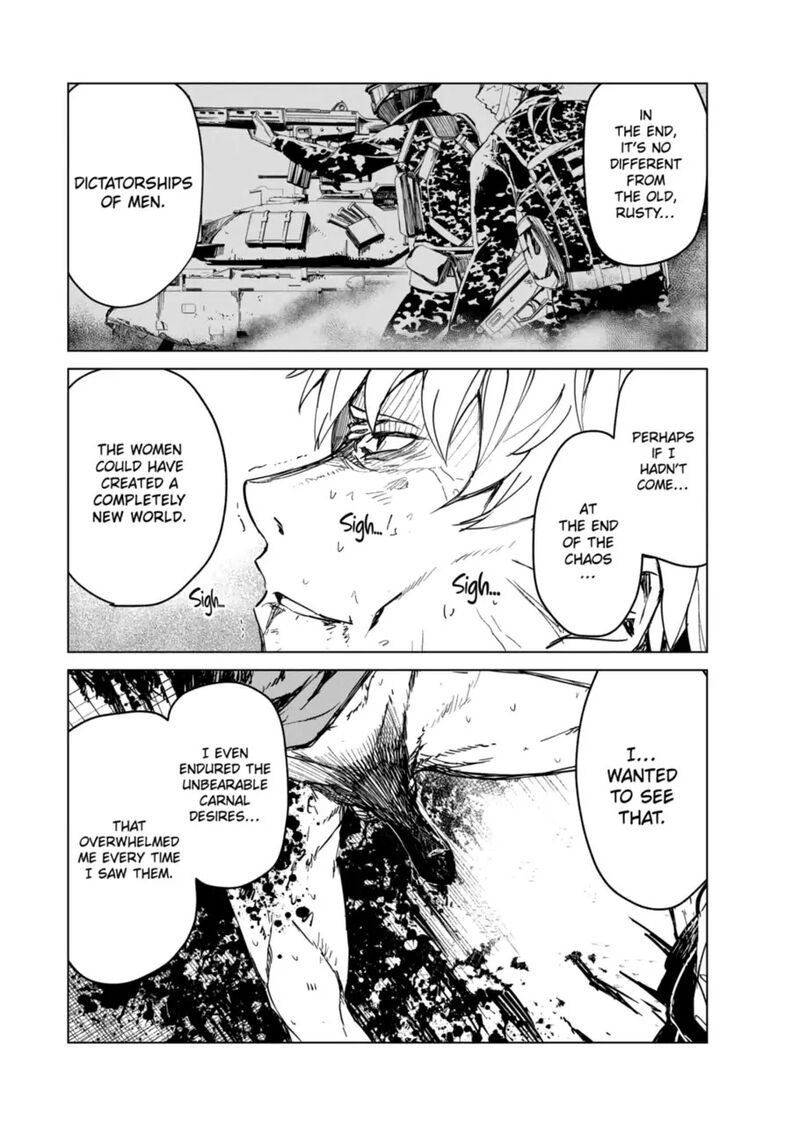 kyosei_tensei_11_25