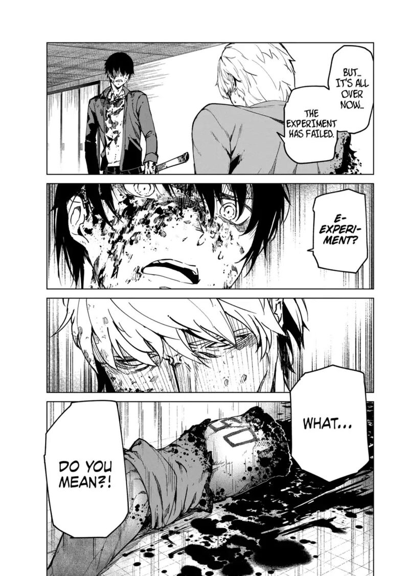 kyosei_tensei_11_26