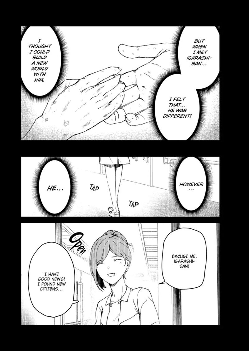 kyosei_tensei_11_3