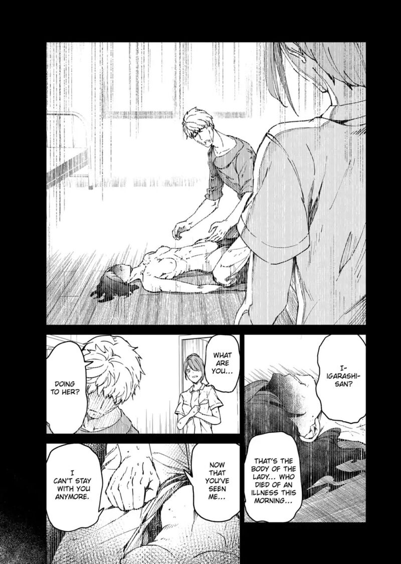 kyosei_tensei_11_4