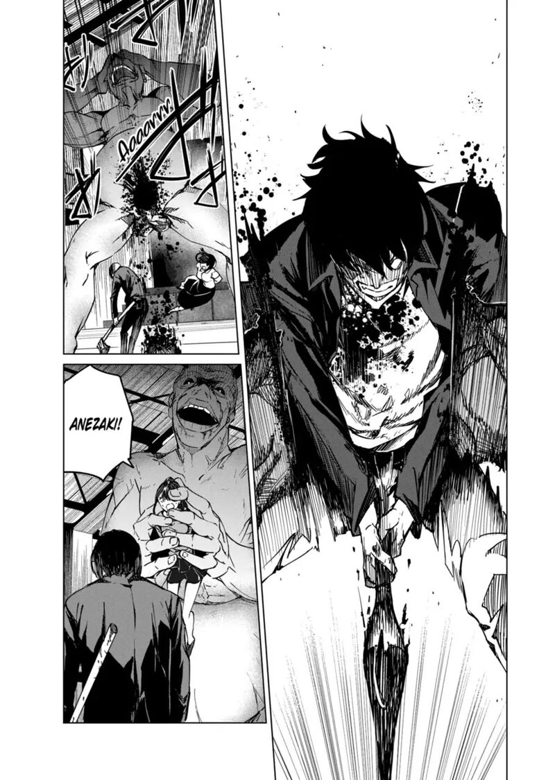 kyosei_tensei_11_6