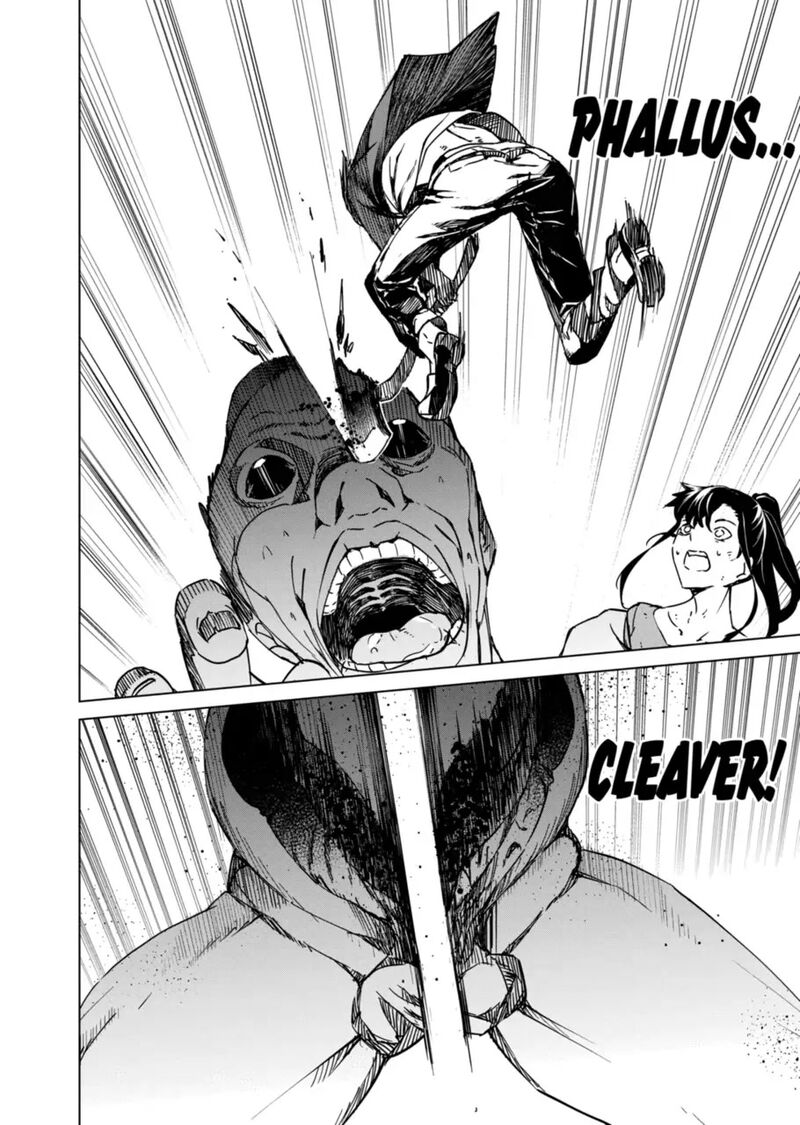 kyosei_tensei_11_8