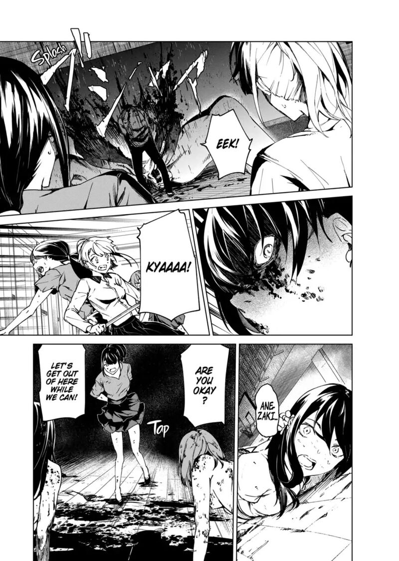 kyosei_tensei_11_9