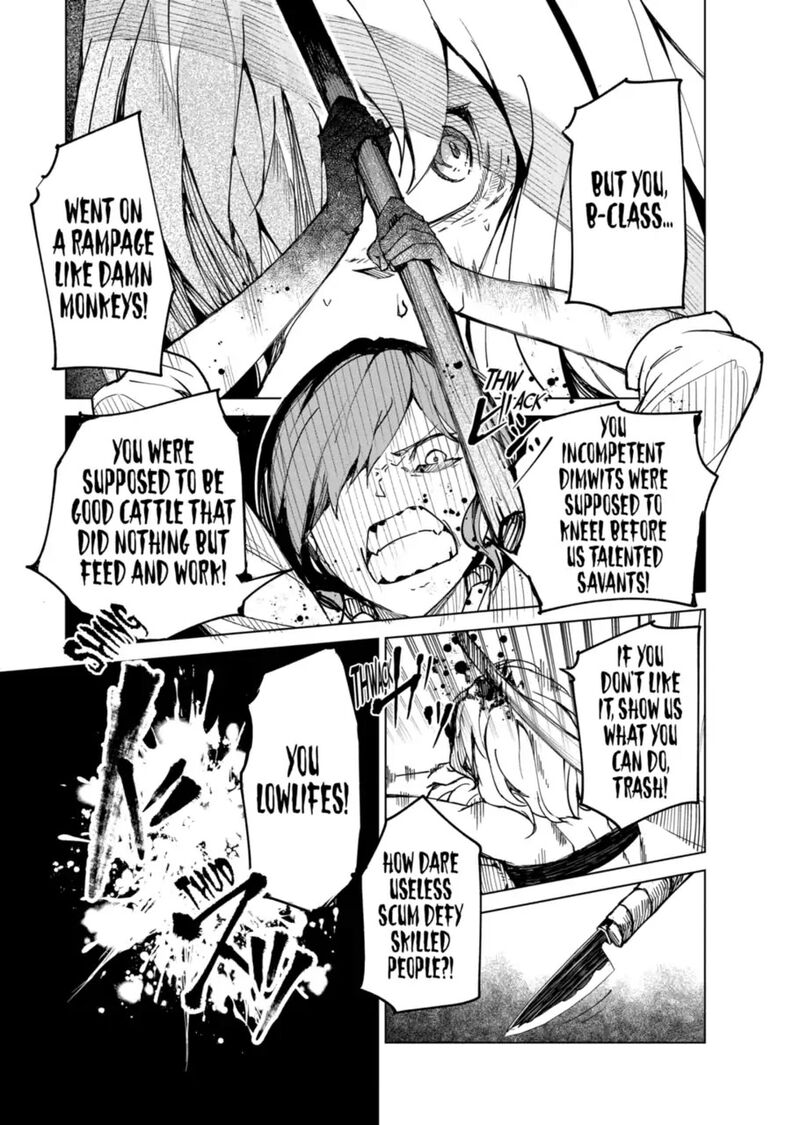 kyosei_tensei_12_11