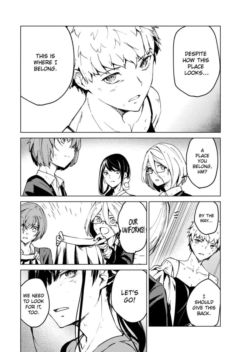 kyosei_tensei_12_23
