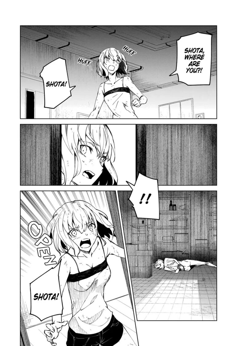 kyosei_tensei_12_9
