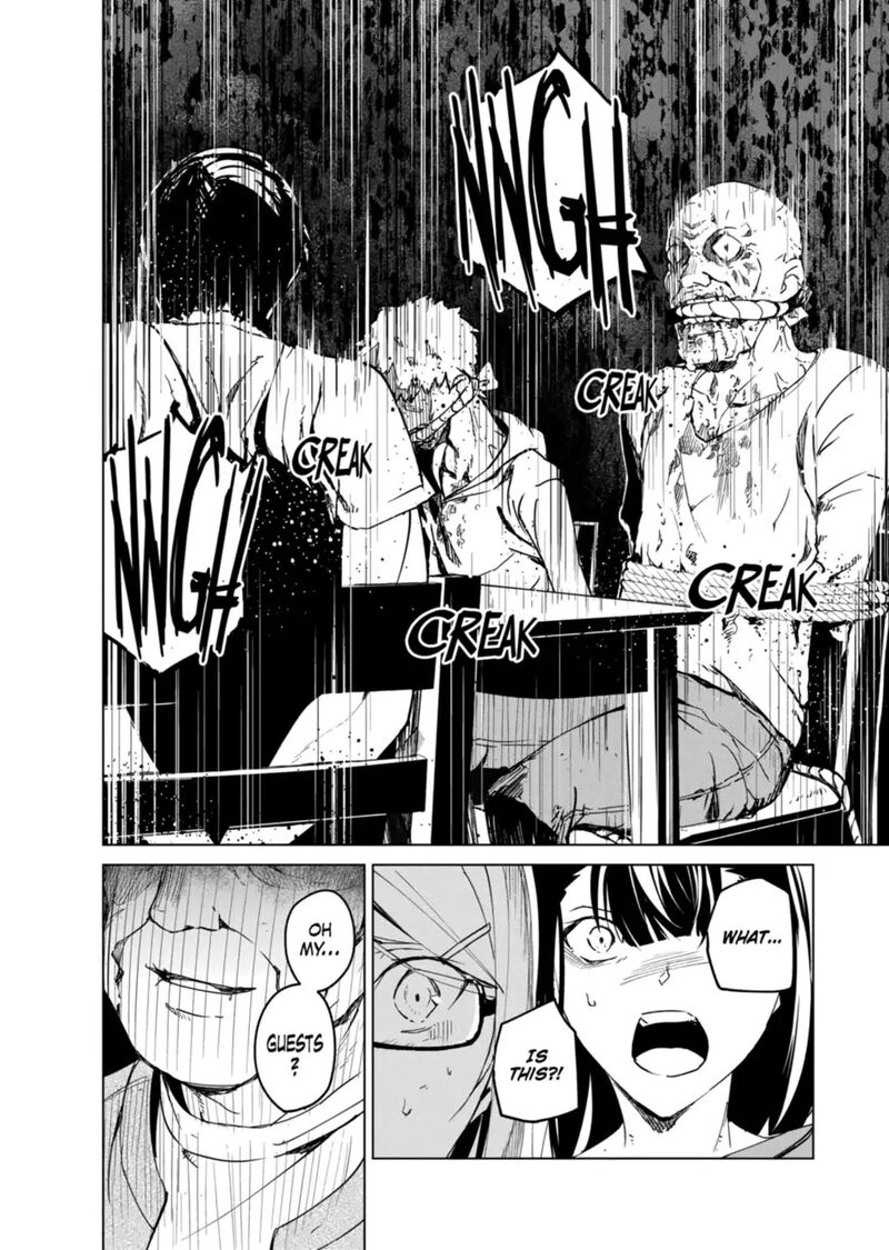 kyosei_tensei_13_10