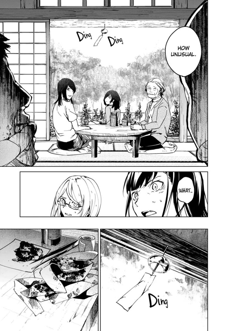 kyosei_tensei_13_11