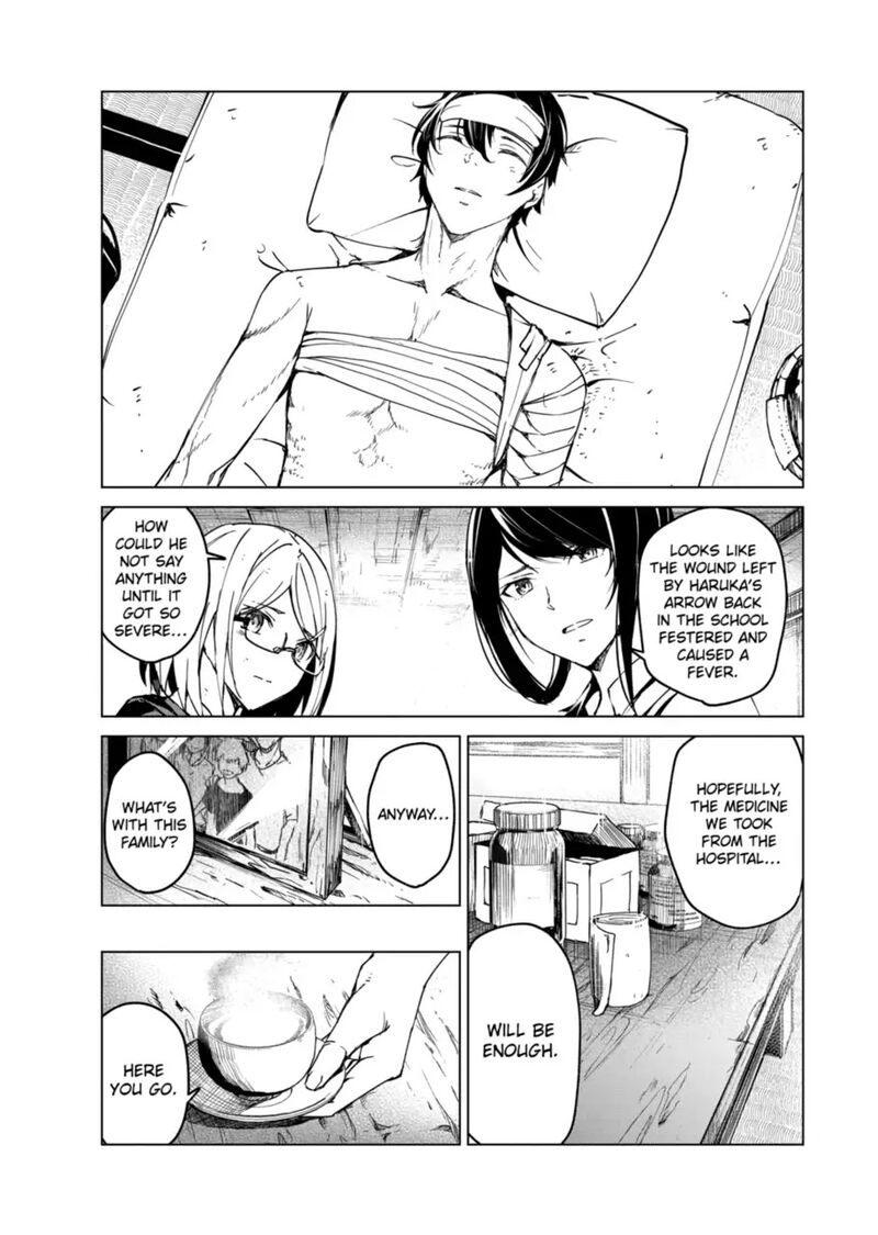 kyosei_tensei_13_12