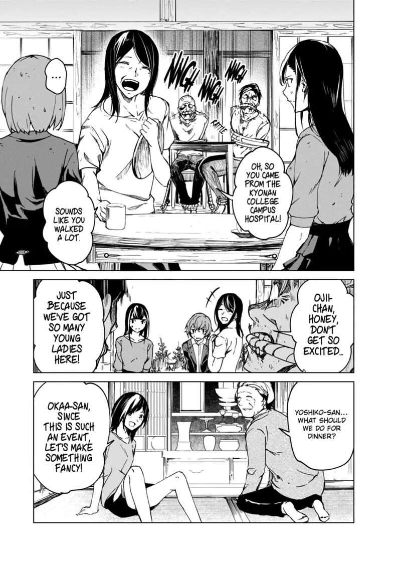 kyosei_tensei_13_13