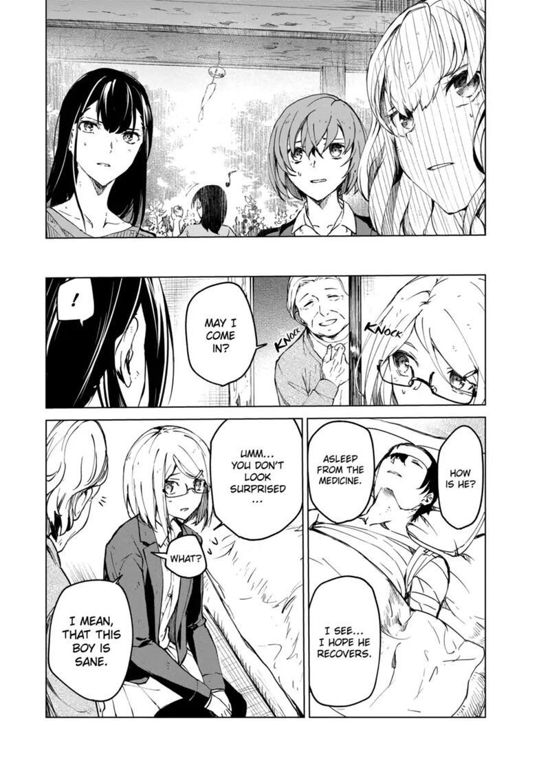 kyosei_tensei_13_15