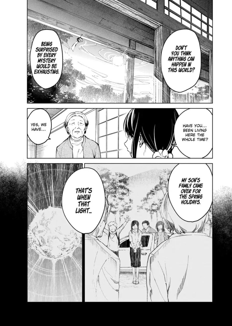 kyosei_tensei_13_16