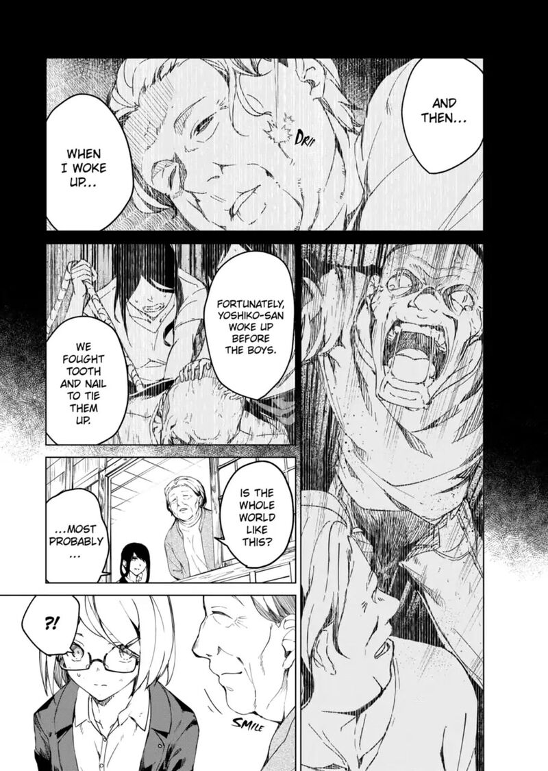 kyosei_tensei_13_17